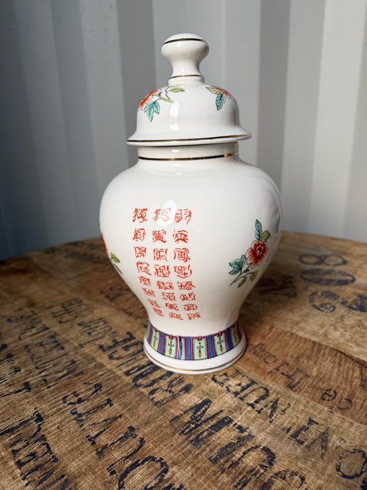 Vintage Chinese Porcelain Ginger Jar with Lid – Hand Painted Floral & Calligraphy