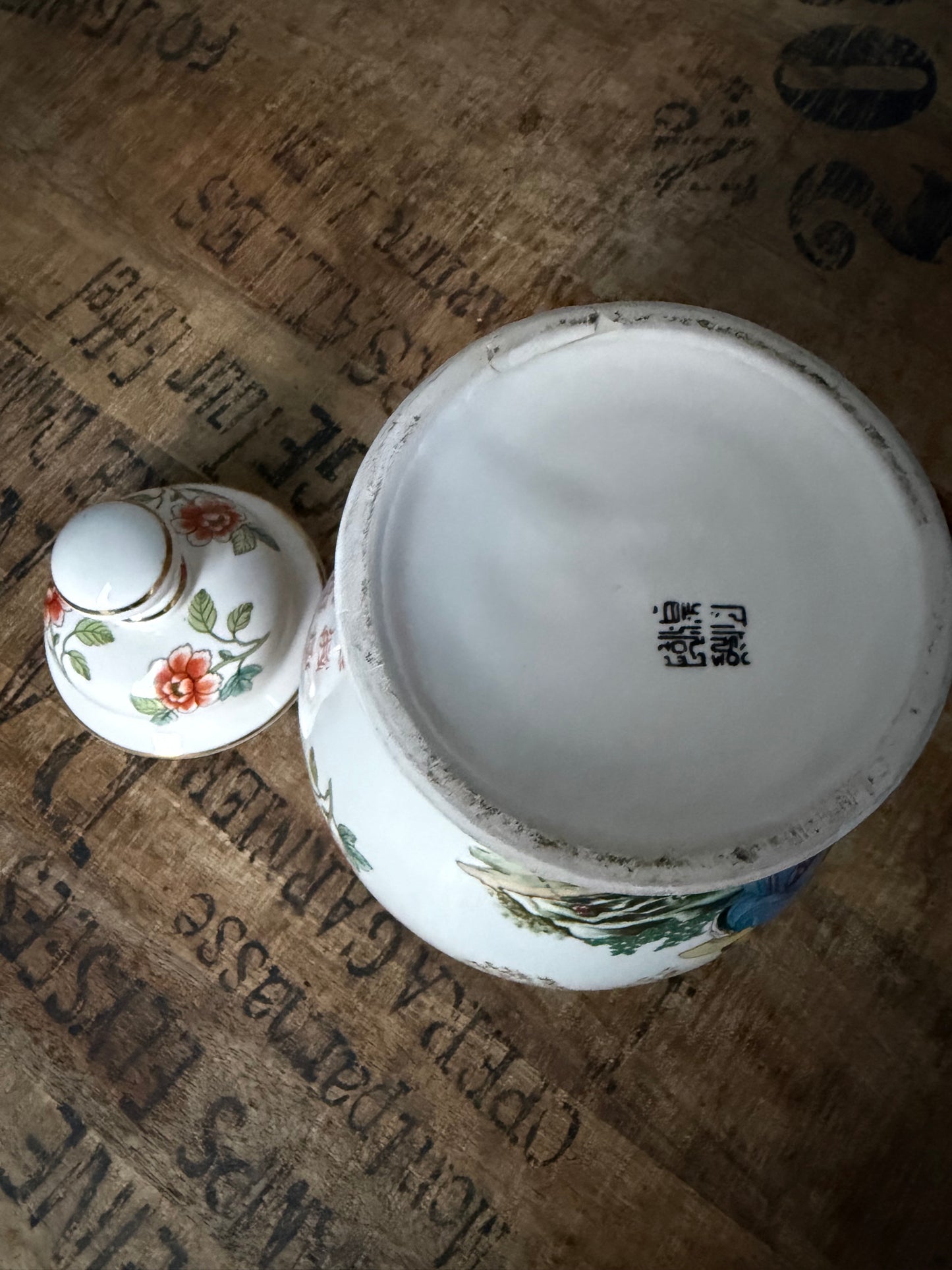 Vintage Chinese Porcelain Ginger Jar with Lid – Hand Painted Floral & Calligraphy